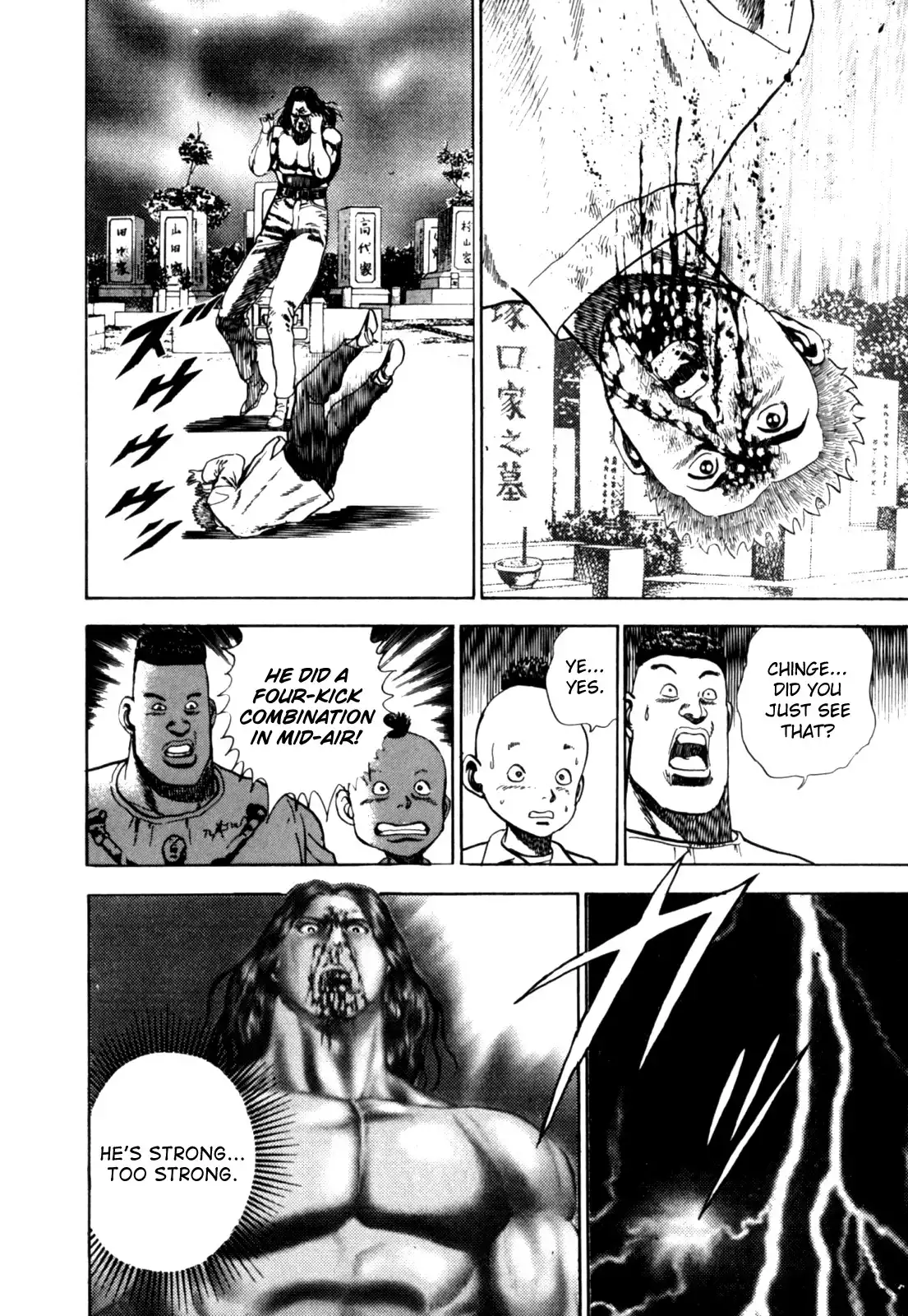 Koukou Tekken-den Tough Chapter 10.019 35